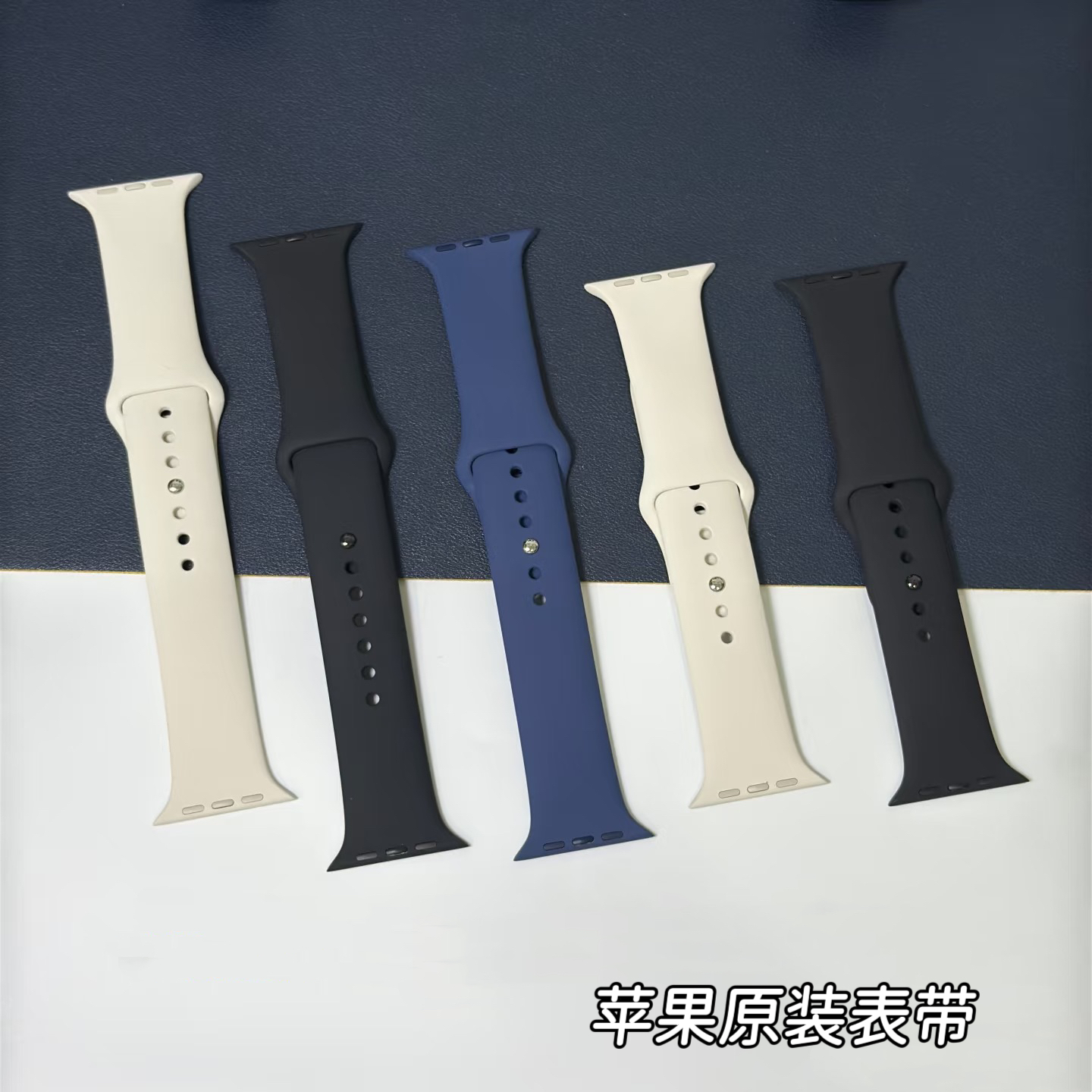 适用于iwatch手表表带