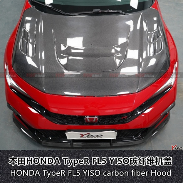 适用于本田HONDA TypeR FL5 YISO改装碳纤维引擎盖BAT KING机盖