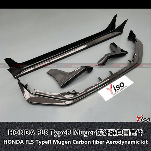 HONDAFL5TypeRMugen碳纤套件