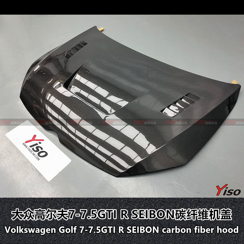 大众高尔夫7.5GTIRSEIBON机盖