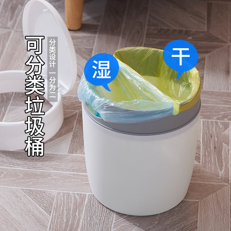 Sorting bins Pressing type Double-deck trash bin按压弹盖式|msdalam kategori keluarga/Alat Pembersihan peribadi, kerja-kerja rumah/Floor peralatan pembersihan, sampah/rak sampah, sampah - dari Buy2taobao.com untuk memberikan perkhidmatan ejen Taobao profesional membeli