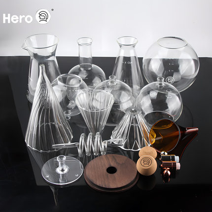 HERO冰滴壶配件玻璃上下壶漏斗英雄鼎元MAX冷萃咖啡壶零件