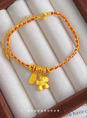 2026越南沙金马年本命年好运新年红绳手链女编织细绳钱币小马手链