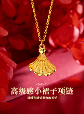 越南沙金花枝铃兰女士不掉色项链