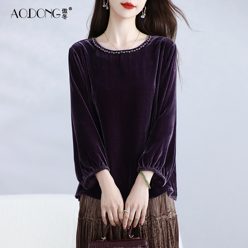 2025新款真丝丝绒上衣女九分袖桑蚕丝纯色T恤小众韩版外套春秋,女装/女士精品,真丝上装,淘宝优惠券,粉丝福利购,淘宝优惠卷