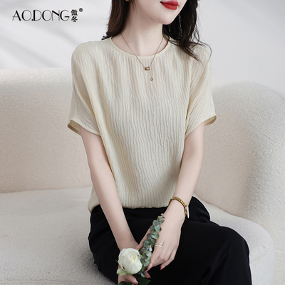 新款真丝上衣女短袖时尚桑蚕丝设计收腰凉快别致流行小衫洋气夏季