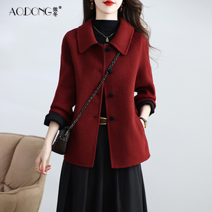 高级感双面绒大衣女短款羊毛呢小个子娃娃领减龄修身显瘦外套秋冬
