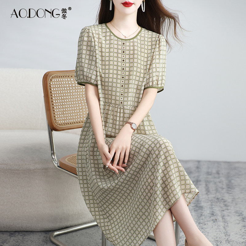 2026新款双绉真丝连衣裙女桑蚕丝透气减龄收腰通勤妈妈气质裙子夏