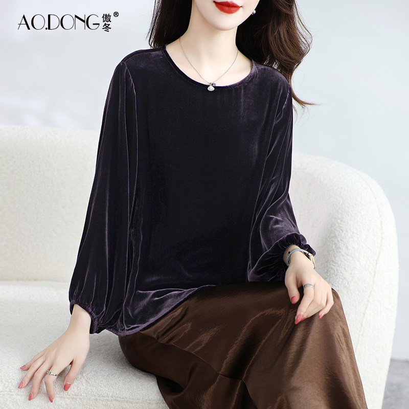 新款真丝丝绒上衣女九分袖桑蚕丝T恤圆领纯色遮肉显瘦外套春秋