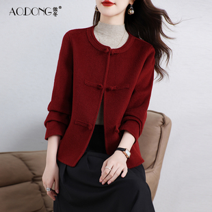 新款双面绒大衣女短款显瘦圆领小个子羊毛呢子时尚高级感外套秋冬