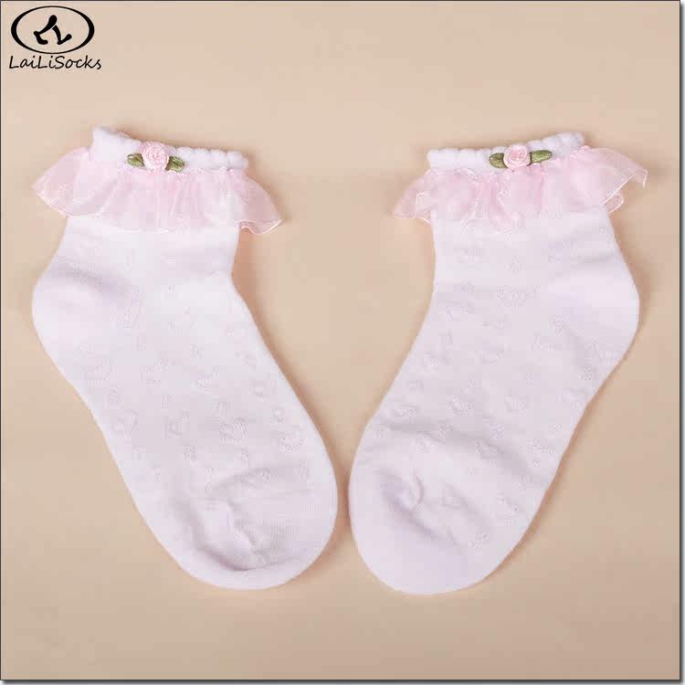 Chaussettes enfant - Ref 2107279 Image 3