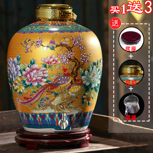 陶瓷仿古密封带龙头泡酒缸
