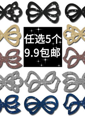 时尚镂空刘海贴成人碎发贴发帖