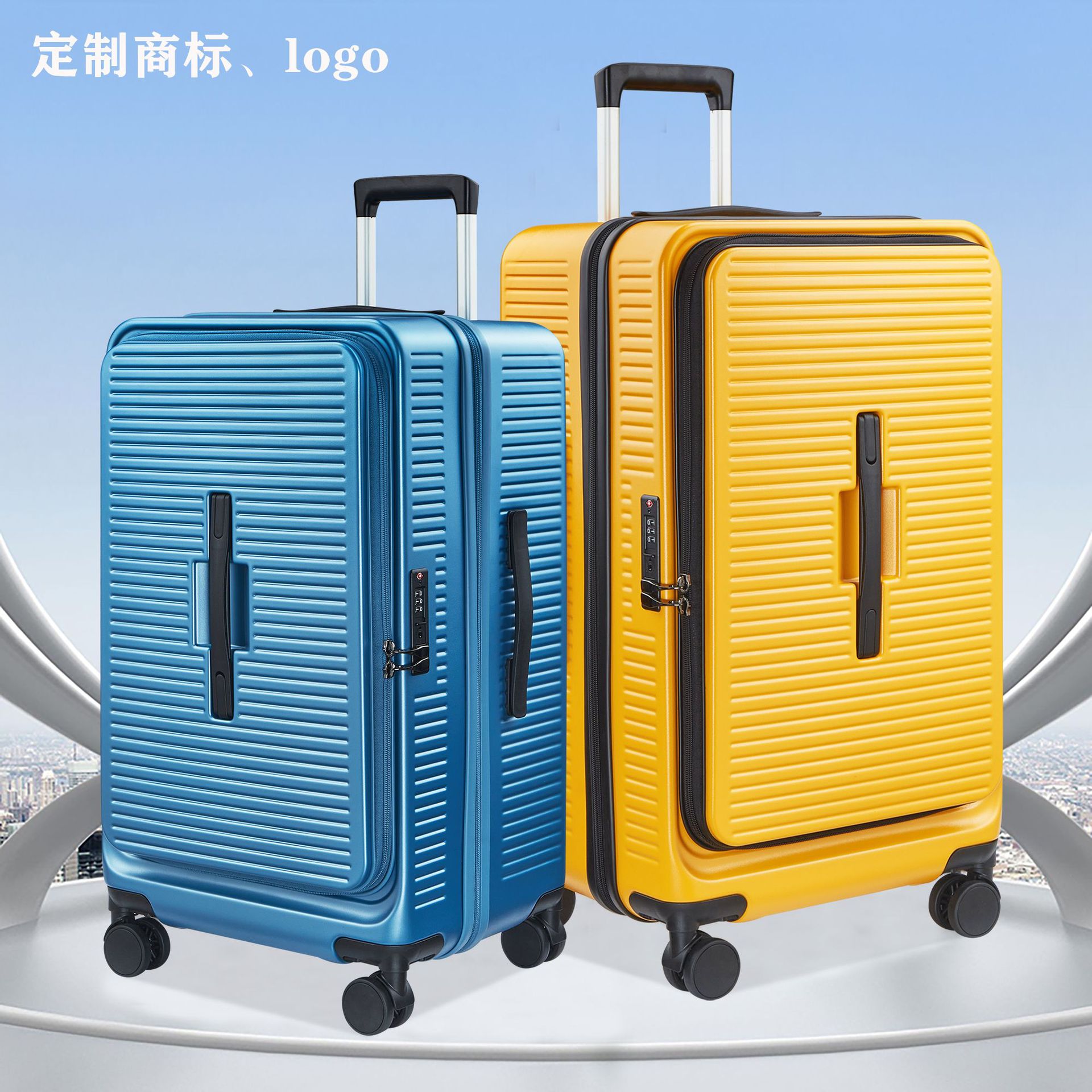 运动前开盖行李箱三件套盖中盖海关锁旅行箱定制logo登机拉杆箱包图片
