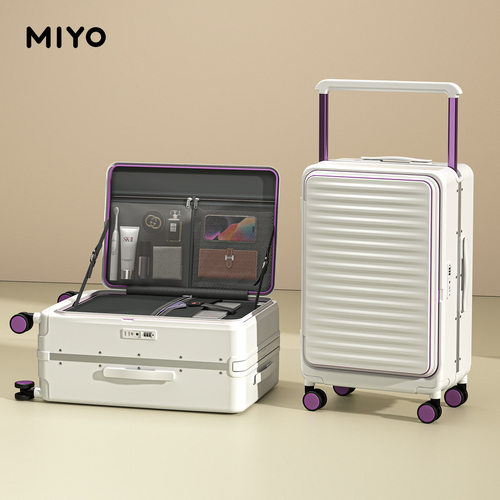 MIYO侧开盖行李箱女20寸前开口登机箱2025新款宽拉杆大容量旅行箱