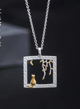 纯银月亮柳叶流浪猫项链