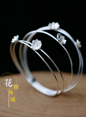 原创自然清新花簇多圈层手镯时尚
