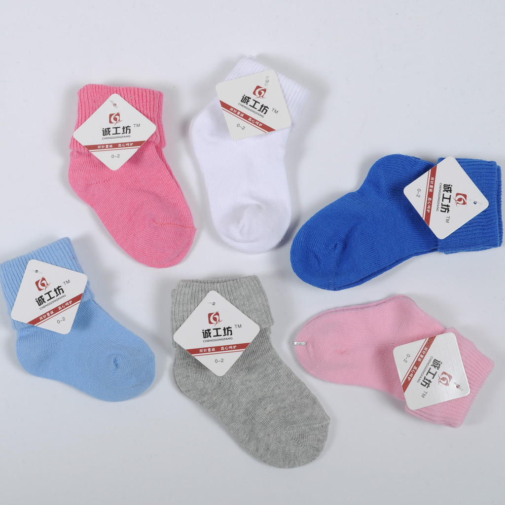 Chaussettes pour bébé en coton - Ref 2110199 Image 1
