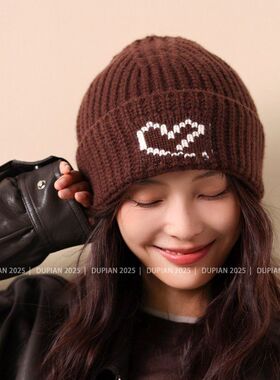 100%美利奴羊毛针织帽子女秋冬保暖毛线帽少女爱心翻边帽包头帽潮