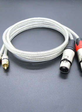 双莲花转双卡农公/母功放调音台打碟机连接音频线RCA转卡农加粗线