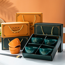 小礼品随手礼套装定制开业活动赠品团建礼品实用高档送客户伴手礼