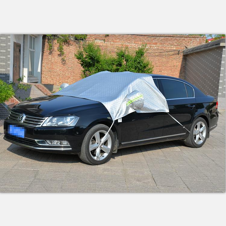 汽车遮阳罩前挡半罩防尘防落叶防雨布隔热防晒车衣防雪半身车罩