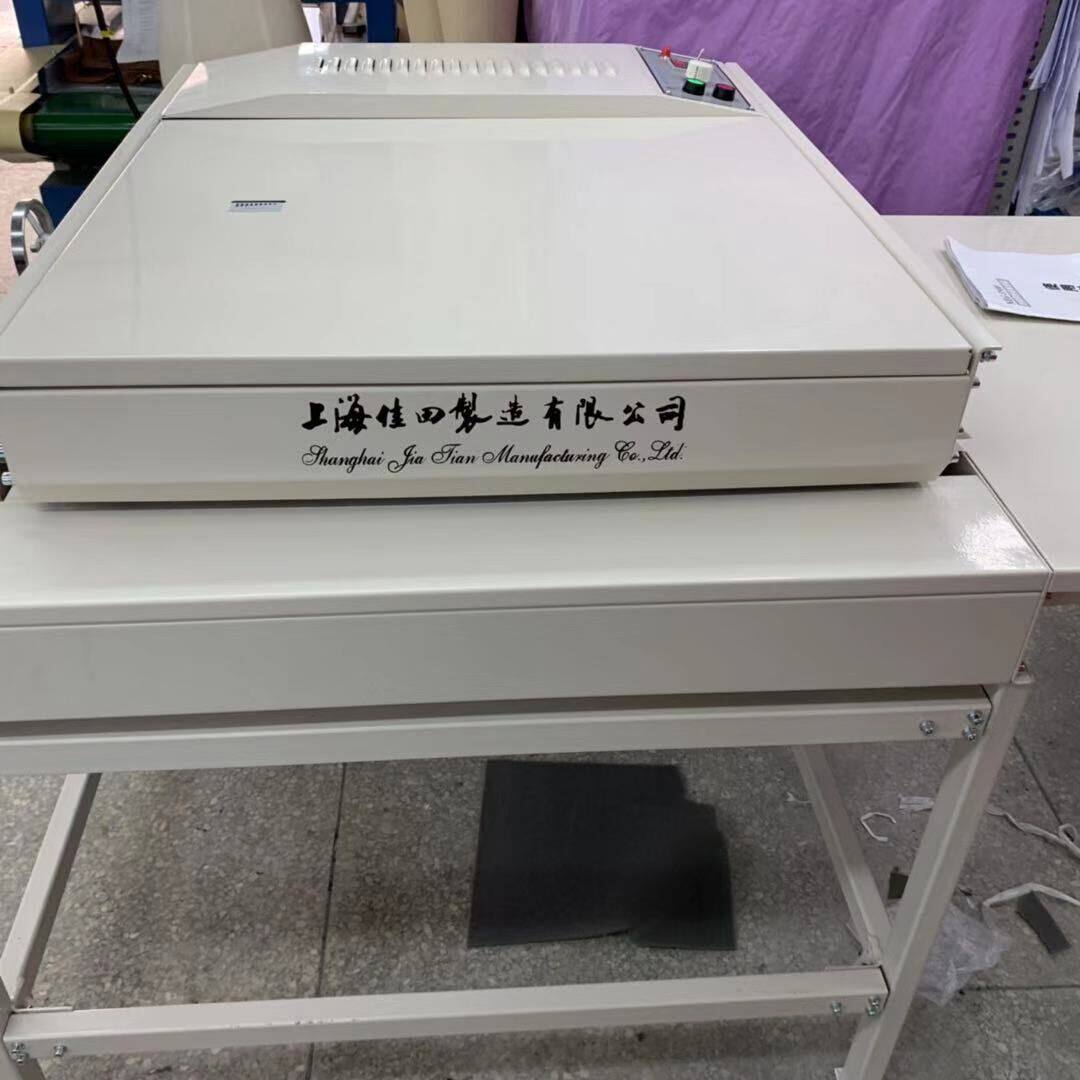 原装佳田粘合机佳田粘衬机nhg-f500b防偏带粘合机压衬热熔机