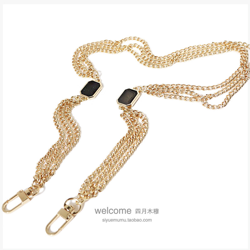 DIY浅金小包配件双面珠光胶多层链包带提手链包包链条配件包带,服饰配件/皮带/帽子/围巾,包带,淘宝优惠券,粉丝福利购,淘宝优惠卷