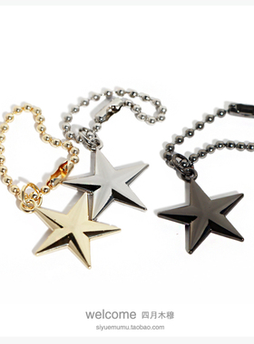 铜珠链浅金银色枪黑色五角星星包挂饰小链条配饰小扣件小挂链挂件