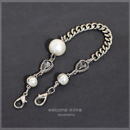 30CM长银色原创珍珠钻饰手机壳链条金属装饰小包提手包带链子配件