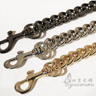 13mm粗铝合金链条女包包链子金属包链单肩斜挎包带子包带