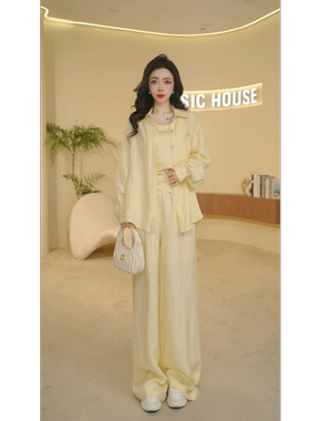 Basic House百家好春夏吊带衬衣休闲裤舒适套装B0185B53622/5A562