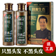 正品 昌义生态汉邦染发膏染发剂不伤发一梳黑清水黑发焗油膏自然黑