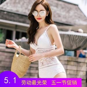 Maillot de bain pour femme - Ref 3033799 Image 8