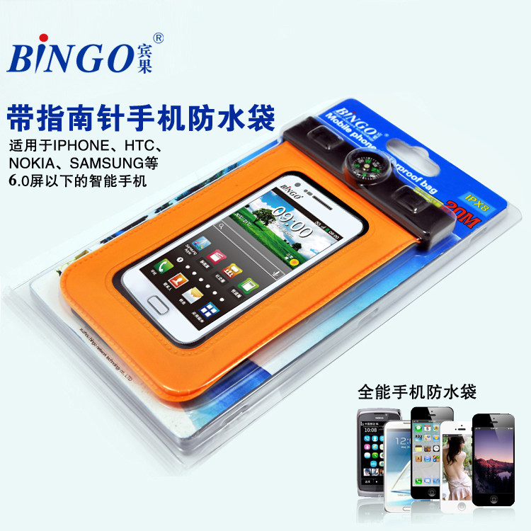 Sac de sport - Ref 10664 Image 3