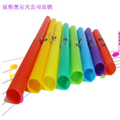教具 彩虹管幼音乐 奥尔夫音筒乐队8音响管 儿童打击乐器 公司促销