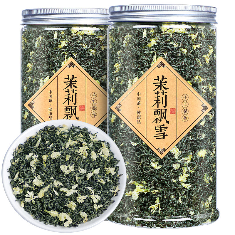 新茶飘雪横县茉莉花茶叶自己喝散批装浓香型半斤装茶特色产区绿茶