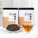 新款 特色產區紅茶 花香正宗山紅茶蜜香茶葉紅茶高檔禮盒罐裝
