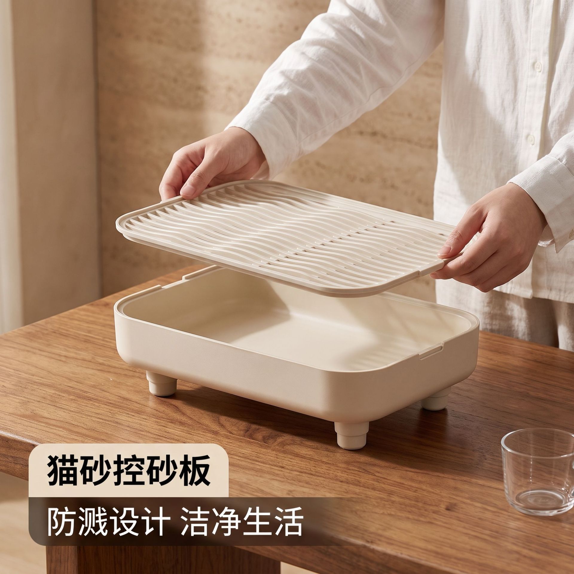 猫砂垫防带出双层防带砂过滤漏砂垫踏板猫砂盆控砂垫宠物清洁用品