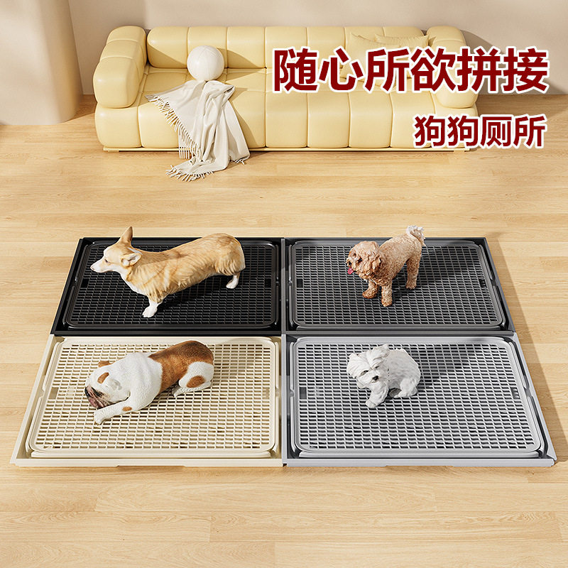 创格宝狗狗厕所大型平板式中小型犬尿盘砂盆便便宠物公狗用防踩尿