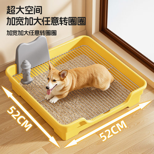 超大号狗厕所不锈钢网架防踩屎高围栏狗砂盆中小型犬宠物清洁用品