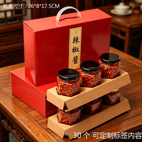 180克龟苓膏6瓶包装盒牛肉酱180ML六棱玻璃瓶3瓶装辣椒酱秘制XO酱