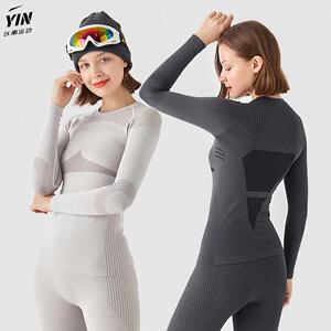 滑雪速干衣女排汗户外徒步登山跑步健身运动压缩衣女保暖内衣套装