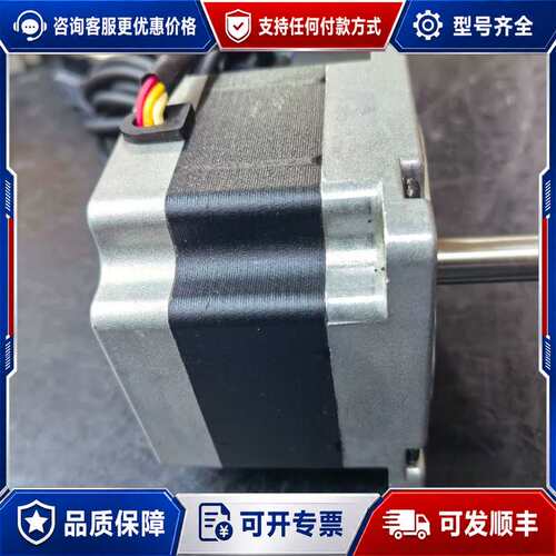 议价HSTM86-1.8-S-65-4-5.9步进电机可维修