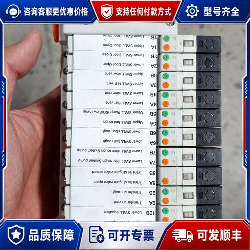 议价AMAT应用材料 4060-00660阀岛VV5Q1可维修