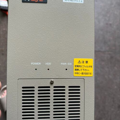 议价法视特FV-aligner XPe/M2/P4-2.4视可维修