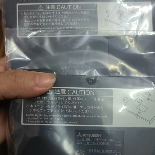 议价三菱触摸屏模块GT15-75QBUSL的详谈可维修