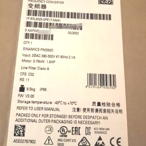 议价西门子6SL3525-0PE17-5AA1可维修