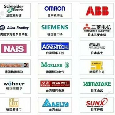 议价BAjmer 堡盟编码器 GBAMW.B205P32可维修
