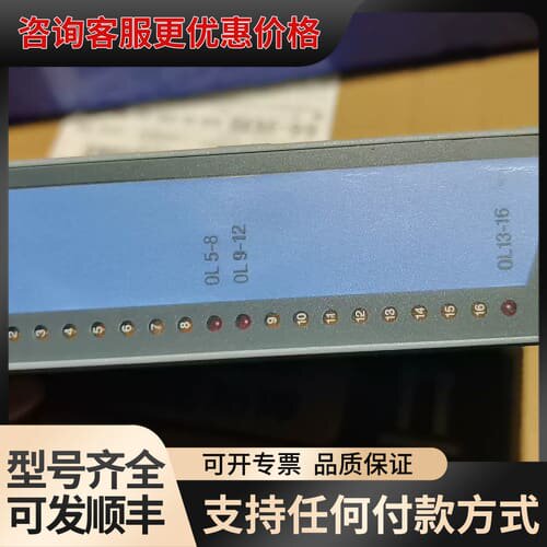 议价DO480模块，型号3DO480.6，，实物拍可维修